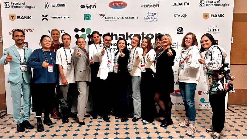 Команда Lari на VDHAKATON24